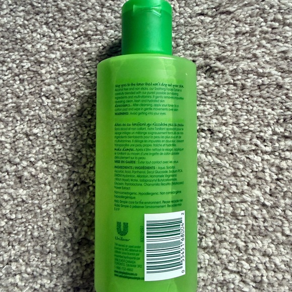 Simple Replenishing Rich Moisturizer - Green - Picture 10 of 10